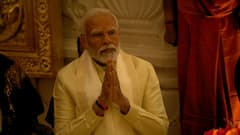 Ram Mandir Inauguration: अवघा देश श्रीराममय ; पाहा प्राणप्रतिष्ठेच्या सोहळ्याचे फोटो...