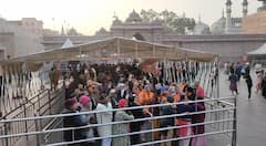 Ram Mandir Inauguration: रामलला की प्राण प्रतिष्ठा का काशी में लाइव टेलीकास्ट, बाबा विश्वनाथ के दरबार में उमड़ी भीड़