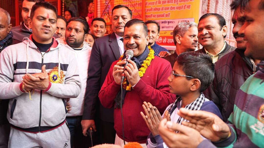 Ram Mandir Inauguration: रामलला की प्राण प्रतिष्ठा के बाद आई दिल्ली के CM केजरीवाल की पहली प्रतिक्रिया, जानें- क्या कहा? Ayodhya Ram Mandir Pran Pratishtha Delhi CM Arvind Kejriwal Reaction On Ramlala Ram Mandir Inauguration Ram Mandir Inauguration: रामलला की प्राण प्रतिष्ठा के बाद आई दिल्ली के CM केजरीवाल की पहली प्रतिक्रिया, जानें- क्या कहा?