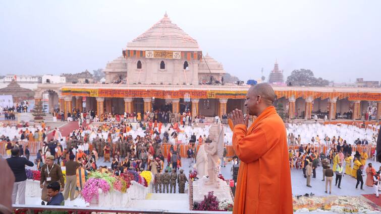 Ayodhya Ram Mandir Inauguration CM Yogi Adityanath React Pran Pratishtha Said life is blessed today Ram Mandir Opening: रामलला की प्राण प्रतिष्ठा के बाद भावुक हुए सीएम योगी, कहा- 'आज जीवन धन्य हो गया'