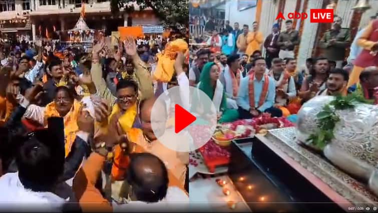 Ram Mandir Opening devotees celebrating regarding consecration of life in Mahakal ke darbar ujjain with jai shri ram proclamation ANN Watch: जय श्रीराम के उद्घोष से गूंज उठा उज्जैन, प्राण प्रतिष्ठा को लेकर लोगों में दिखा गजब का उत्साह, देखें वीडियो