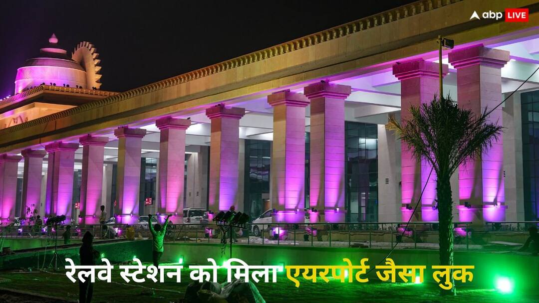 Ram Mandir Inauguration: हजारों करोड़ के प्रोजेक्ट...एयरपोर्ट, रेलवे, अयोध्या के लिए क्या-क्या उपहार लेकर आए रामलला? जानिए Ram Mandir Ayodhya Inauguration Big Projects like airport railway station beautification and other came Due to Ram Mandir Ram Mandir Inauguration: हजारों करोड़ के प्रोजेक्ट...एयरपोर्ट, रेलवे, अयोध्या के लिए क्या-क्या उपहार लेकर आए रामलला? जानिए