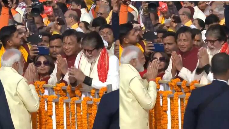 PM Narendra Modi Meets Amitabh Bachchan And Rajinikanth At Ayodhya Pran Pratishtha Ceremony Marathi News Ayodhya Ram Mandir : राम मंदिर उद्घाटनानंतर पीएम मोदींचा महानायक अमिताभ बच्चन यांच्याशी संवाद