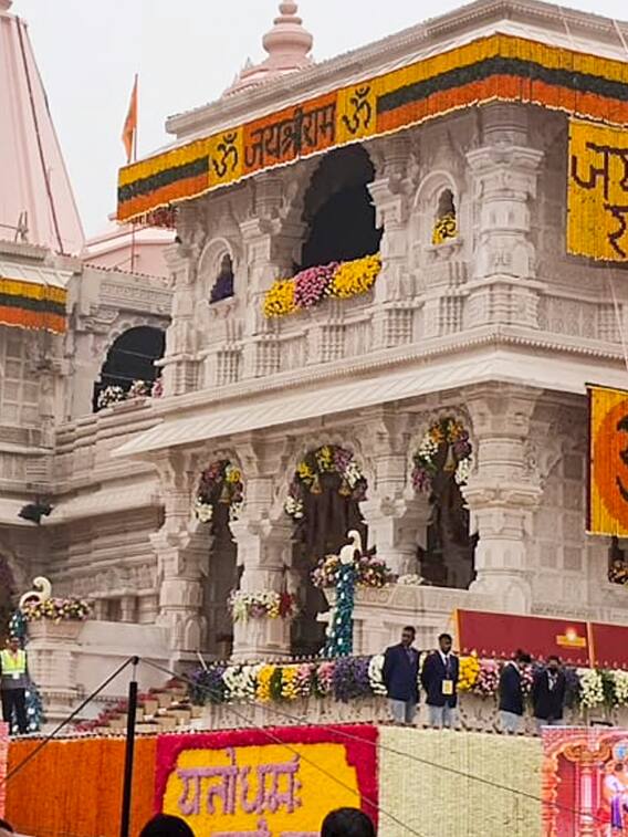 1000 साल तक कोई हिला नहीं पाएगा राम मंदिर, जानें क्‍या है वजह