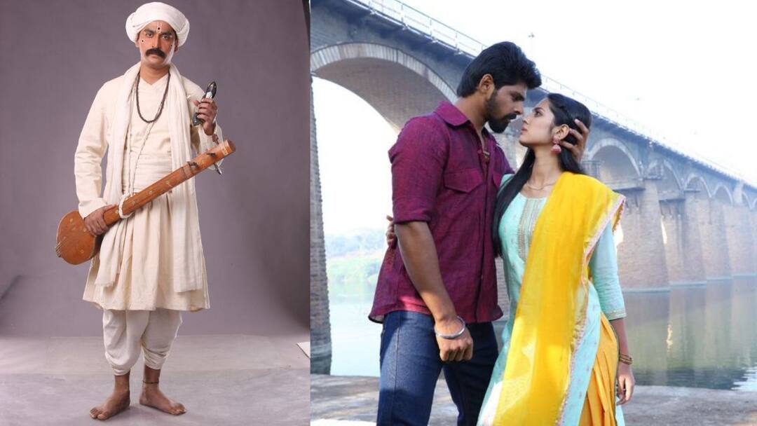 Marathi Serials : प्रेक्षकांसाठी मनोरंजनाची मेजवानी; 'तू माझा सांगाती' अन् 'जीव झाला येडापिसा' गाजलेल्या मालिका पुन्हा पाहता येणार Marathi Serials Latest Update Entertainment Television Tu Majha Sangati Jeev Zhala Yeda Pisa Serials Know Television Latest Update Marathi News Marathi Serials : प्रेक्षकांसाठी मनोरंजनाची मेजवानी; 'तू माझा सांगाती' अन् 'जीव झाला येडापिसा' गाजलेल्या मालिका पुन्हा पाहता येणार