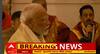 PM Narendra Modi at Ayodhya : पंतप्रधानांसोबत RSS सरसंघचालक मोहन भागवत प्राणप्रतिष्ठा पूजेला बसले