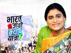 భారత్‌ న్యాయ జోడో యాత్రపై దాడి ఖండించిన షర్మిల- నిరసనలకు పిలుపు