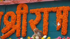 भगवान राम की जय-जयकार से गूंज उठा महाराष्ट्र, लाखों दीए से जगमगा उठे मंदिर