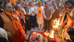 Ram Mandir Opening: महाकाल के दरबार में पहली बार सामूहिक हनुमान चालीसा का पाठ, भक्ति में झूम रहे श्रद्धालु, देखें तस्वीरें