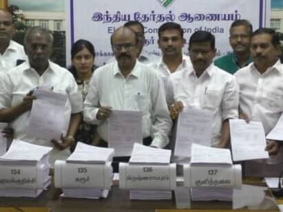 Karur district final voter list in released today - TNN கரூரில் இறுதி வாக்காளர் பட்டியல் வெளியீடு - மொத்தம் வாக்காளர்கள் எத்தனை பேர்..?