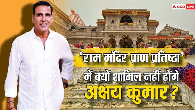 Ram Mandir Pran Pratishtha Akshay Kumar not attend Ramlala consecration program in Ayodhya because of Bade Miyan Chote Miyan Shooting राम लला के बुलावे के बावजूद प्राण प्रतिष्ठा में नहीं पहुंचे अक्षय कुमार, आखिर क्या है अयोध्या ना जाने की वजह? जानें