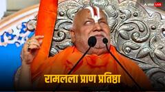 प्राण प्रतिष्ठा के बाद भावुक हुए जगद्गुरु रामभद्राचार्य, लोकसभा चुनाव को लेकर क्या कुछ बोले?