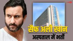 शूटिंग पर घायल हुए सैफ अली खान, घुटने की हुई सर्जरी, कंधे में भी है फ्रैक्चर