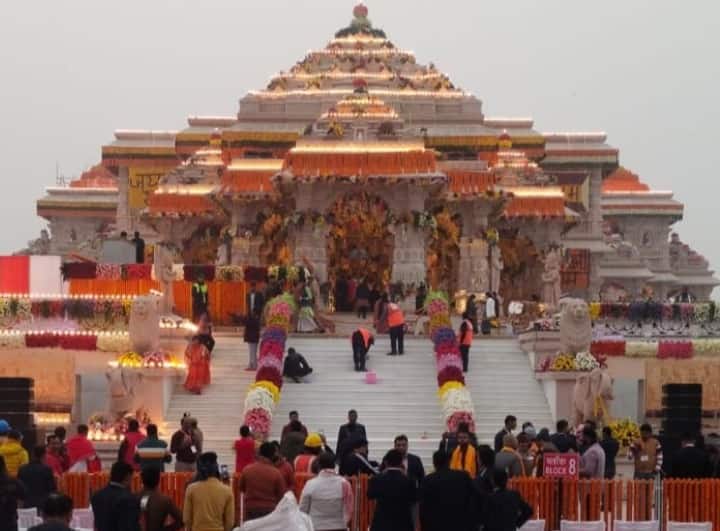 Ayodhya Ram Mandir Inauguration Today rituals of ramlala pran pratishtha Ram Mandir Opening: रामलला की प्राण प्रतिष्ठा के लिए आज क्या-क्या विधि विधान होंगे, यहां जानें- सारी डिटेल