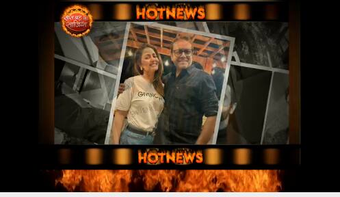 Hina Khan reunites with her on-screen Father Sanjeev Seth from Yeh Rishta Kya Kehlata Hai | Hot News