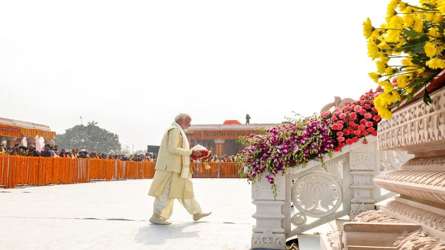 In Photos: જુઓ રામ મંદિર પ્રાણ પ્રતિષ્ઠા મહોત્સવની શાનદાર તસવીરો