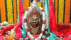 Ram Mandir Opening: अयोध्या ही नहीं रामलला की प्राण प्रतिष्ठा पर सजा है महाकाल दरबार, फूलों की बारिश से लेकर किए हैं ये खास इंतजाम