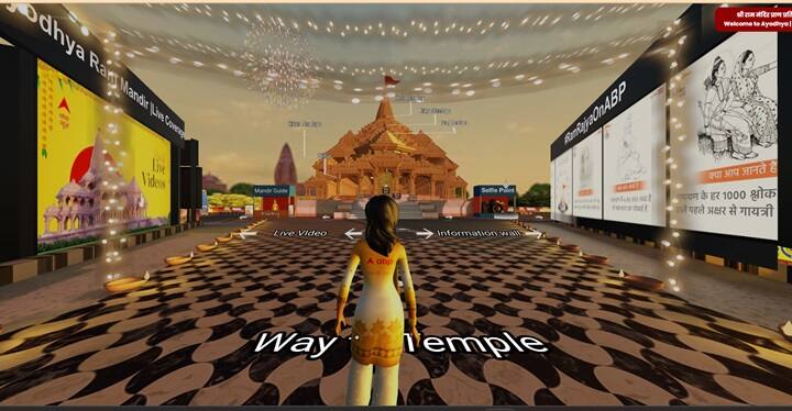 Ayodhya Ram Mandir Virtual Tour Join us at ABPLIVE Ram Temple Metaverse Abpp Ram Mandir Metaverse: உட்கார்ந்த இடத்திலேயே அயோத்தி ராமரை நேரில் தரிசிக்கலாம்: எப்படி?- ABP மெட்டாவெர்ஸ் உங்களுக்காக!