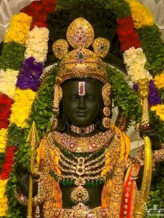 भगवान राम के इन सिद्धांतों को अपने जीवन में जरूर उतारें