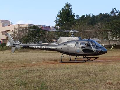 Helicopter landed on Elagiri hill without permission from the police - TNN ஏலகிரி மலையில் போலீசாரின் அனுமதி இல்லாமல் இறங்கிய ஹெலிகாப்டரால் பரபரப்பு