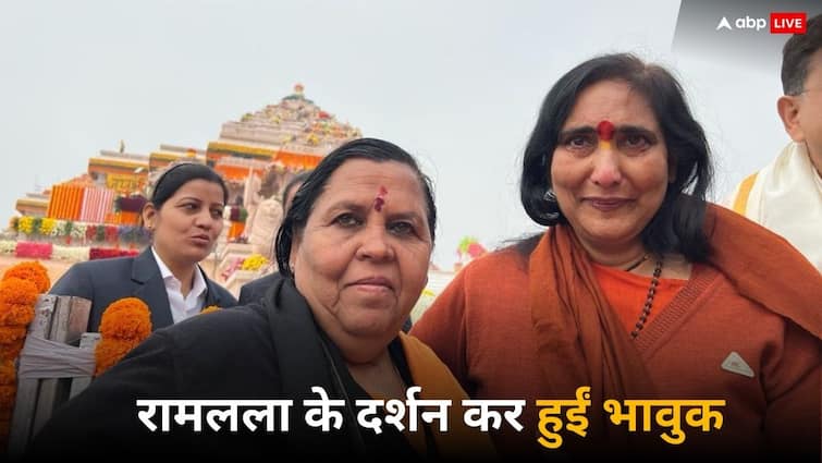 Ram Mandir Inauguration Uma Bharti and sadhvi rithambara get emotional during ramlala pran pratistha in ayodhya Ram Mandir Pran Pratistha: प्राण प्रतिष्ठा के बाद इमोशनल हुईं उमा भारती और साध्वी ऋतंभरा, यूं गले लग दी एक-दूसरे को बधाई