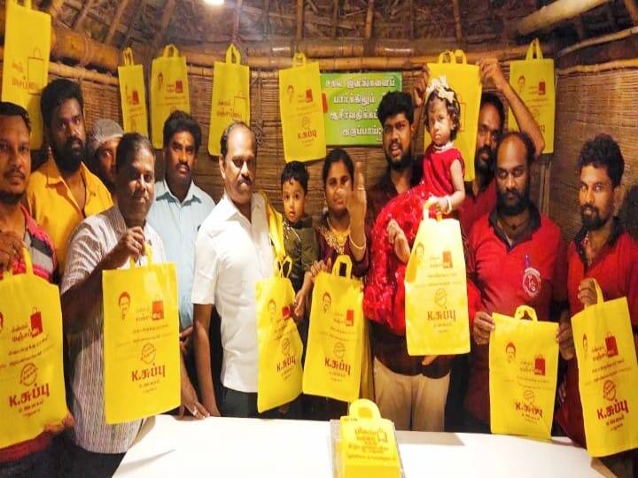 Madurai news Yellow bag awareness cake cut at the birthday party in Madurai is amazing - TNN மதுரையில்  பிறந்தநாள் விழாவில் மஞ்சள் பை விழிப்புணர்வு கேக் வெட்டி அசத்தல்