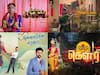 TV Serials: ஒரே நாளில் ஒளிபரப்பை தொடங்கும் 4 புதிய சீரியல்கள்.. உங்கள் சாய்ஸ் எது?