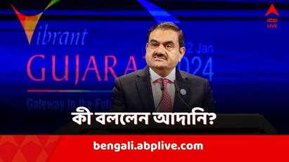 Ayodhya Ram Mandir, Gautam Adani reacts on Ram Mandir Inauguration in his X Handle Gautam Adani on Ram Mandir: রাম মন্দির নিয়ে বার্তা আদানির! জানালেন মনের কথা
