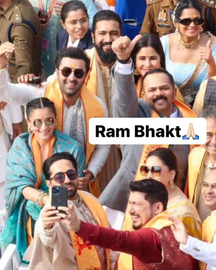 वहीं एक और फोटो में एक्टर आयुष्मान खुराना सभी सेलेब्स के साथ सेल्फी ले रही हैं. फोटो में माधुरी दीक्षित के पति कैमरा एडजेस्ट करते हुए दिखाई दे रहे हैं.