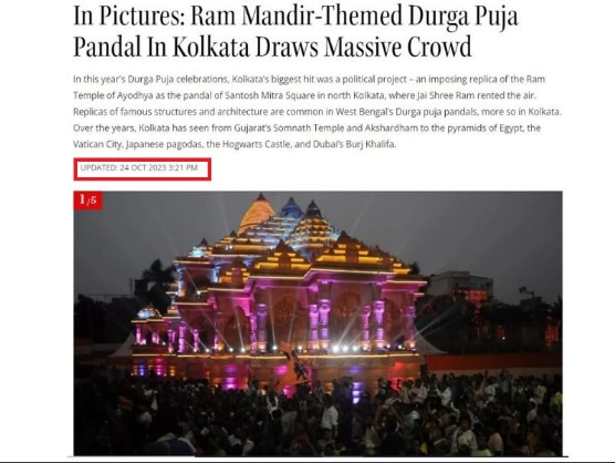 Fact Check: Viral Clip Of Kolkata Durga Puja Pandal Passed Off As Ayodhya Temple