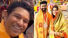 Ram Mandir Pran Pratishtha: सचिन से जडेजा तक, खेल जगत के इन दिग्गजों ने राम मंदिर प्राण प्रतिष्ठा समारोह में लिया हिस्सा, जानिए कौन-कौन रहा मौजूद