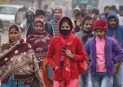 Haryana-Punjab Weather: बचकर रहें! हरियाणा-पंजाब में जमा देने वाली ठंड, इन जिलों में रेड अलर्ट जारी