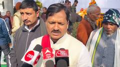 'अक्षत-भभूत बांटने से...', BJP पर क्या बोल गए RJD विधायक सतीश कुमार दास? किया ये बड़ा दावा