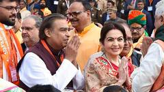 Ambani Family Attends The Ram Mandir Inauguration Ceremony In Ayodhya | See PICS