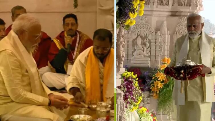 PM Modi completed the puja ceremony of Pran Pratistha, PM Modi became emotional on this occasion Ram Mandir:  500 વર્ષની પ્રતિક્ષાનો અંત, પૂજા વિધિ દરમિયાન  PM મોદી થયા ભાવુક : 