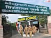 Sainik School: సికింద్రాబాద్ కంటోన్మెంట్‌లో 'సైనిక్ స్కూల్', కేంద్రానికి ప్రభుత్వం ప్రతిపాదనలు