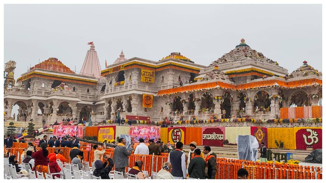 'Muhurat' In Which PM Modi Will Perform Ram Lalla's Pran Pratishtha Ceremony Will Last 84 Seconds 'Muhurat' In Which PM Modi Will Perform Ram Lalla's Pran Pratishtha Ceremony Will Last 84 Seconds 'Muhurat' In Which PM Modi Will Perform Ram Lalla's Pran Pratishtha Ceremony Will Last 84 Seconds