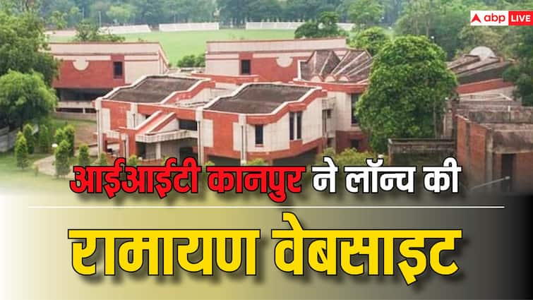 राम मंदिर स्थापना से पहले IIT कानपुर ने लॉन्च की रामायण वेबसाइट, यहां आप भी बन सकते हैं एडिटर IIT Kanpur Launches Ramayan Website Before Ram Mandir Inauguration check direct link at valmiki.iitk.ac.in राम मंदिर स्थापना से पहले IIT कानपुर ने लॉन्च की रामायण वेबसाइट, यहां आप भी बन सकते हैं एडिटर