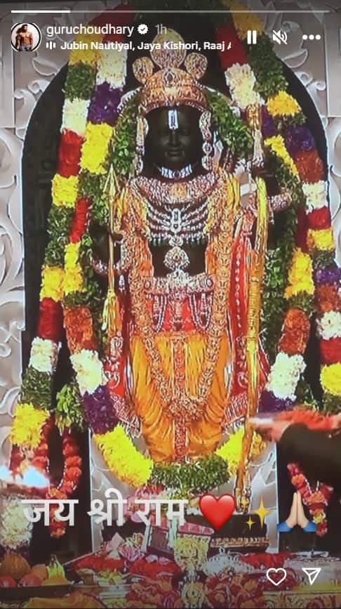 Ram Mandir Inauguration: कपिल शर्मा से लेकर अर्जुन बिजलानी तक टीवी के इन सेलेब्स ने यूं किया राम लला का स्वागत, फैंस को भी दी बधाई