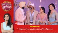 Teri Meri Doriyaann: Will Seerat take advantage of the dispute between Angad and Sahiba?