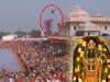 Flower Shower at Ayodhya Ram Mandir : అయోధ్య రామమందిరంపై Helicoptor నుంచి పూలవర్షం | ABP Desam