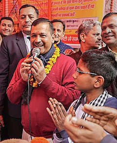 As Ram Lalla Arrives In Ayodhya, Kejriwal, AAP Leaders Attend Bhandaras In Delhi