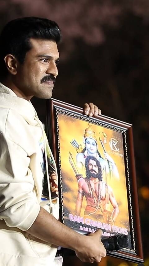 अयोध्या में राम चरण को मिला अनोखा गिफ्ट, एक्टर ने ऐसे जीता फैंस का दिल