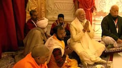 Ram Mandir Inauguration: कभी रामलला तो कभी मोदी को देखते रहे भागवत, जानें प्राण प्रतिष्ठा के वक्त और कौन-कौन मौजूद रहा