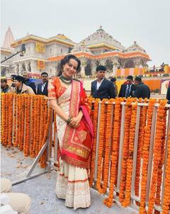 Ram Mandir Pran Pratishtha: कंगना रनौत ने सजे हुए मंदिर की दिखाई पहली झलक, 'राम' नाम की साड़ी पहने बेहद खूबसूरत लगीं एक्ट्रेस, बोलीं- 'यही जन्मभूमि है...'