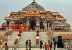 Ram Lalla Puja Vidhi: આજે ઘરે રામ લલ્લાની પૂજા કેવી રીતે કરવી? પદ્ધતિ, શુભ મુહૂર્ત, આરતી, મંત્ર સહિતની સંપૂર્ણ વિગતો જાણો