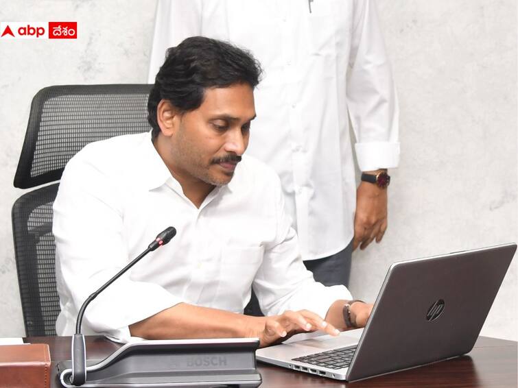 YS Jagan To visit Uravakonda to Release YSR Asara Funds To Dwcra Women Accounts YSR Aasara Scheme: డ్వాక్రా మహిళలకు సీఎం జగన్ శుభవార్త, అకౌంట్లలో డబ్బులు జమ ఎప్పుడంటే!