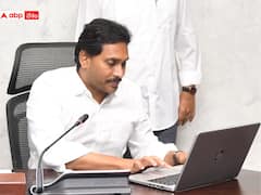 AP News: డ్వాక్రా మహిళలకు సీఎం జగన్ శుభవార్త, అకౌంట్లలో డబ్బులు జమ ఎప్పుడంటే!