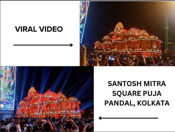 Fact Check: Viral Clip Of Kolkata Durga Puja Pandal Passed Off As Ayodhya Temple