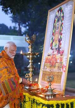 રામલલાની પ્રાણ પ્રતિષ્ઠા બાદ PM મોદીએ પોતાના આવાસ પર  મનાવ્યો રામ દીપોત્સવ, જુઓ તસવીરો